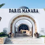 Dar El Manara